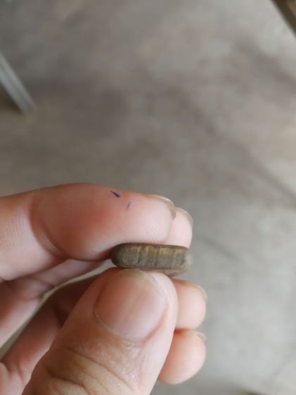 พระเนื้อดินผสมผงพิมพ์เล็ก(พระพิมพ์ถ้ากลีบบัวพิมพ์เจ้าสัวน้อย(120421)(ไม่ทราบพระเกจิที่สร้าง)(ไม่ทราบอายุและรุ่น))พระบ้านพระเครื่องรางของมงคล รูปที่ 17