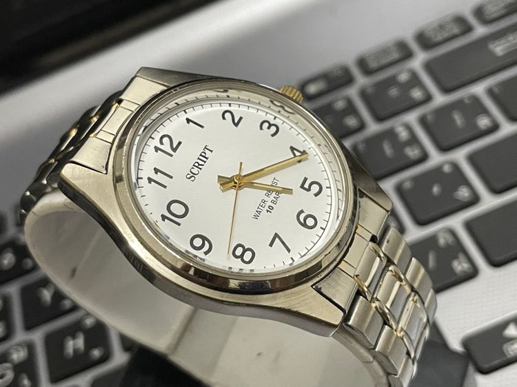 J-AXIS Script รูปที่ 6