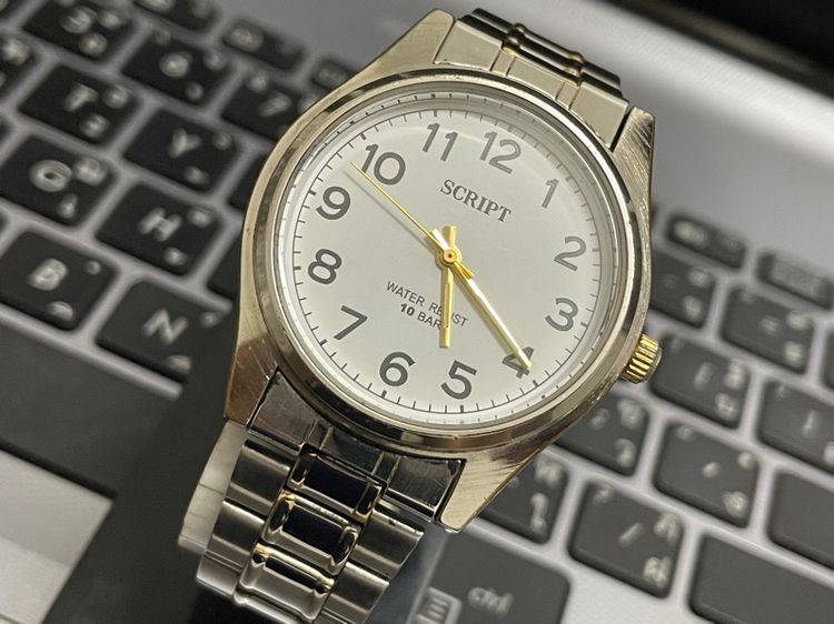 J-AXIS Script รูปที่ 3
