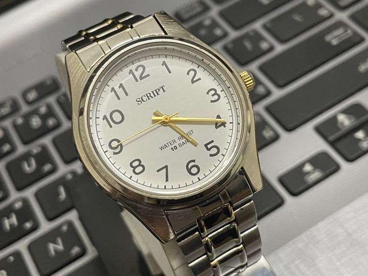 J-AXIS Script รูปที่ 2