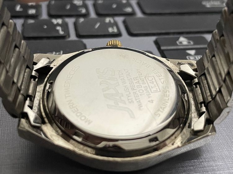 J-AXIS Script รูปที่ 10