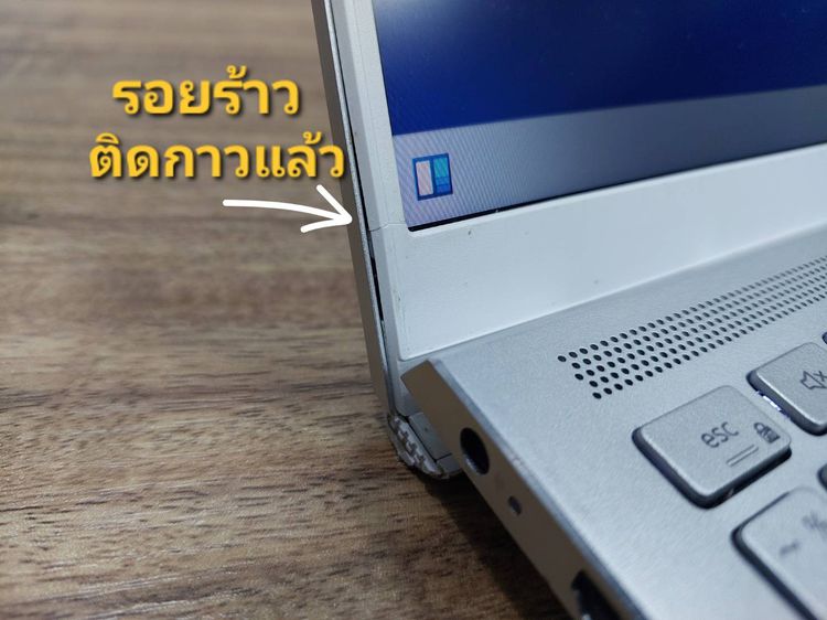 DELL INSPIRON 7501 เครื่องที่ 6 รูปที่ 12