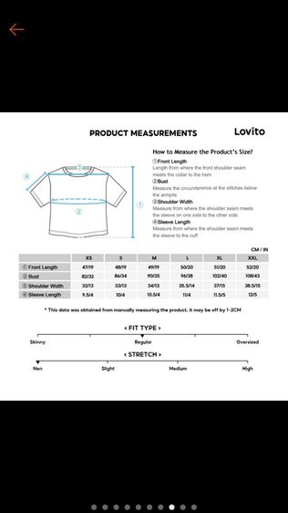 เสื้อระบาย แบรนด์ Lovito รูปที่ 7