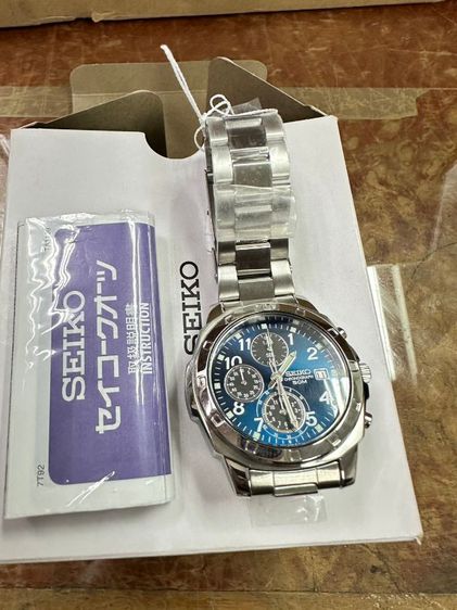 นาฬิกา seiko chronograph ซื้อมายังไม่ได้ใช้ครับมีครบทั้งกล่องและใบรับประกัน สนใจต่อรองราคาได้ครับนิดนึง รูปที่ 6