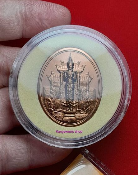 เหรียญwระคลัง ในwระคลัvมหาสมuัติ 
wระคลัvเwชรยอดมvกุฏ หลังยันต์เกราะเwชร ปี 2556 รุ่น 2 รูปที่ 2