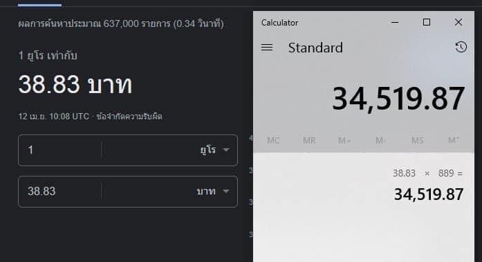 นาฬิกาVersace แท้1000เปอร์เซ็น เช็คมาเรียบร้อย รูปที่ 14