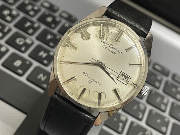 Seiko Sportsman Calendar  รูปที่ 3