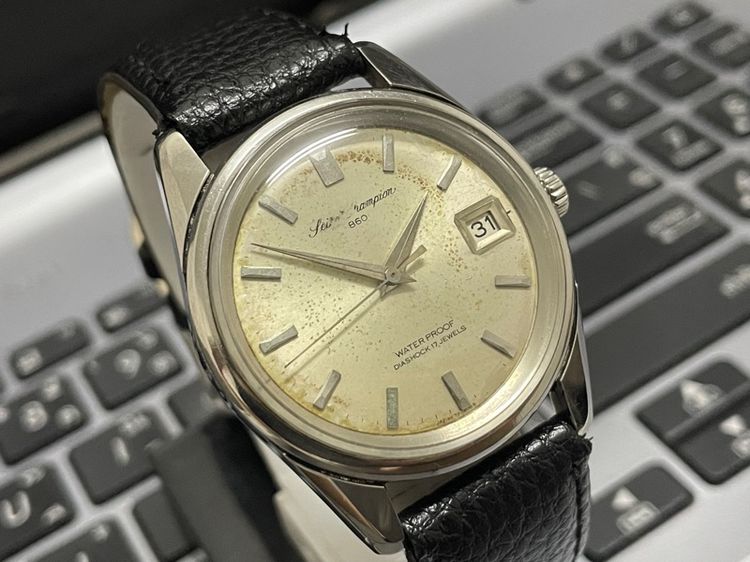 Seiko Champion 860 หลังม้าน้ำ รูปที่ 2