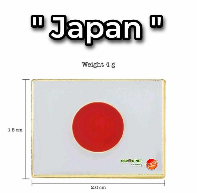  สินค้าพร้อมจัดส่ง 🌟 เข็มกลัดธงชาติไทย, Japan, USA, UK, Italy, Switzerland, France, Spain, Germany Flag Brooch Pin รูปที่ 9