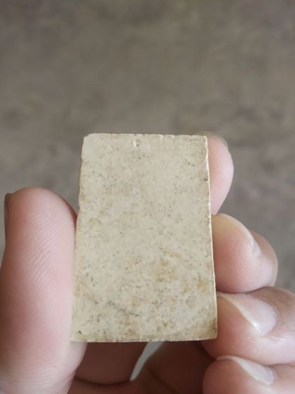 พระเนื้อว่านผสมผง(พระพิมพ์พระสมเด็จหลังเรียบ(ไม่ทราบพระเกจิที่สร้าง)(130401)(ไม่ทราบรุ่นและอายุ))พระบ้านพระเครื่องรางของมงคล รูปที่ 8