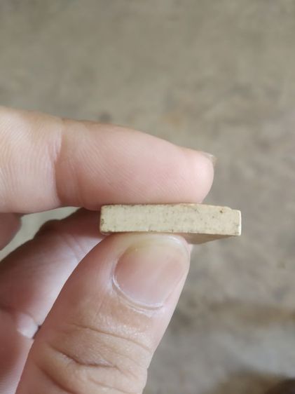 พระเนื้อว่านผสมผง(พระพิมพ์พระสมเด็จหลังเรียบ(ไม่ทราบพระเกจิที่สร้าง)(130401)(ไม่ทราบรุ่นและอายุ))พระบ้านพระเครื่องรางของมงคล รูปที่ 17