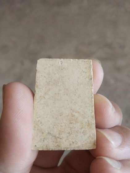 พระเนื้อว่านผสมผง(พระพิมพ์พระสมเด็จหลังเรียบ(ไม่ทราบพระเกจิที่สร้าง)(130401)(ไม่ทราบรุ่นและอายุ))พระบ้านพระเครื่องรางของมงคล รูปที่ 12