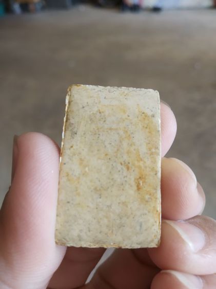 พระเนื้อว่านผสมผง(พระพิมพ์พระสมเด็จเกศไชโยอกร่องหลังเรียบ(130405)(ไม่ทราบรุ่นและอายุและพระเกจิที่สร้าง))พระบ้านพระเครื่องรางของมงคล รูปที่ 7