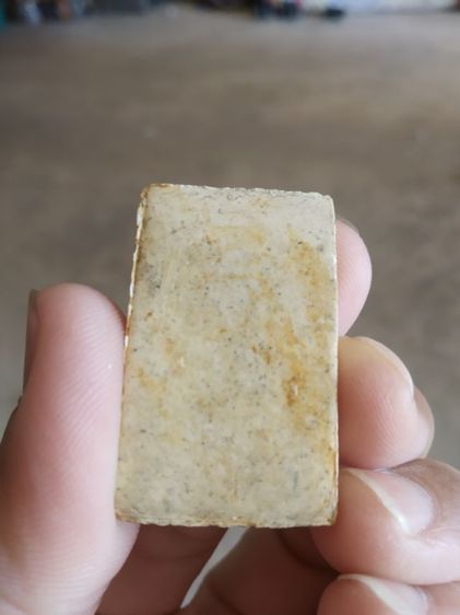 พระเนื้อว่านผสมผง(พระพิมพ์พระสมเด็จเกศไชโยอกร่องหลังเรียบ(130405)(ไม่ทราบรุ่นและอายุและพระเกจิที่สร้าง))พระบ้านพระเครื่องรางของมงคล รูปที่ 8