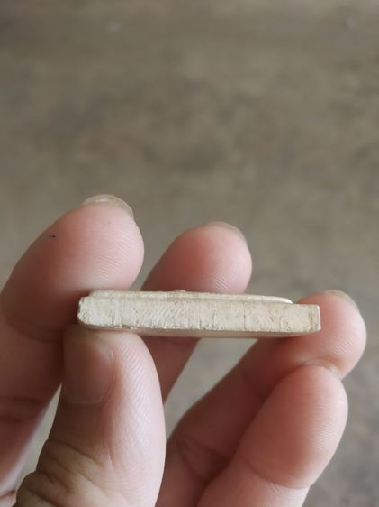 พระเนื้อว่านผสมผง(พระพิมพ์พระสมเด็จเนื้อขาวหลังเรียบ(130406)(ไม่ทราบพระเกจิที่สร้าง))พระบ้านพระใหม่พระเครื่องรางของมงคล รูปที่ 13