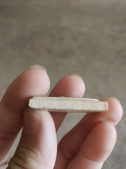 พระเนื้อว่านผสมผง(พระพิมพ์พระสมเด็จเนื้อขาวหลังเรียบ(130406)(ไม่ทราบพระเกจิที่สร้าง))พระบ้านพระใหม่พระเครื่องรางของมงคล รูปที่ 15