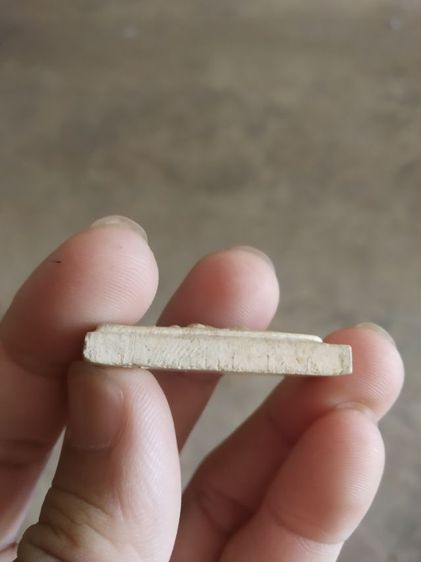 พระเนื้อว่านผสมผง(พระพิมพ์พระสมเด็จเนื้อขาวหลังเรียบ(130406)(ไม่ทราบพระเกจิที่สร้าง))พระบ้านพระใหม่พระเครื่องรางของมงคล รูปที่ 12