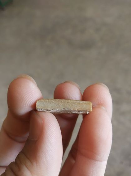 พระเนื้อว่านผสมผงพิมพ์เล็ก(พระพิมพ์พระสมเด็จหลังเรียบเนื้อออกเหลืองเล็กน้อย(130407)(ไม่ทราบพระเกจิที่สร้าง))พระบ้านพระเครื่องรางของมงคล รูปที่ 13