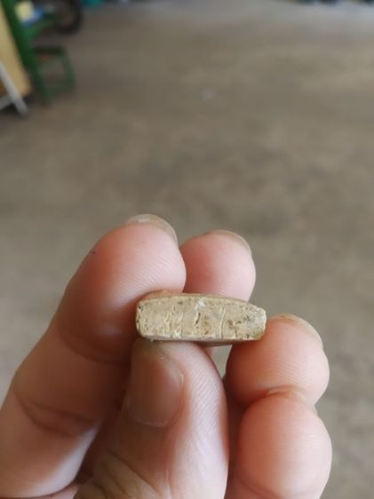 พระเนื้อว่านผสมผงพิมพ์เล็ก(พระพิมพ์พระนางพญาหลังเรียบ(เนื้อไม่ค่อยขาว)(130408)(ไม่ทราบพระเกจิที่สร้าง))พระบ้านพระเครื่องรางของมงคล รูปที่ 16