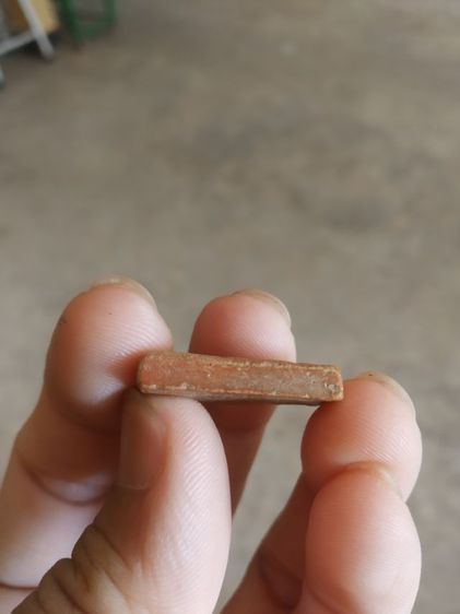 พระเนื้อดินผสมผงพิมพ์เล็ก(พระพิมพ์พระสมเด็จหลังเรียบสีน้ำตาลเข้ม(130409)(ไม่ทราบพระเกจิที่สร้าง)(ไม่ทราบรุ่นและอายุ))พระเครื่องรางของมงคล รูปที่ 15