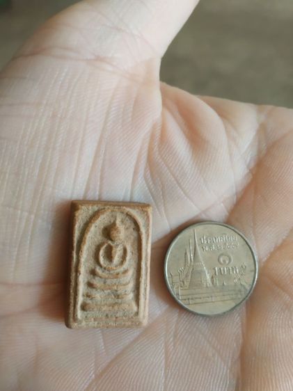 พระเนื้อดินผสมผงพิมพ์เล็ก(พระพิมพ์พระสมเด็จหลังเรียบสีน้ำตาลเข้ม(130409)(ไม่ทราบพระเกจิที่สร้าง)(ไม่ทราบรุ่นและอายุ))พระเครื่องรางของมงคล รูปที่ 7