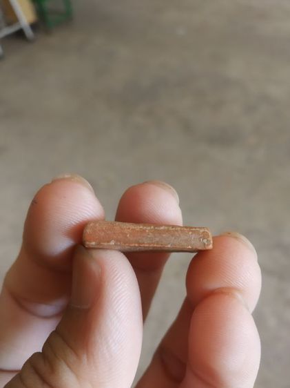 พระเนื้อดินผสมผงพิมพ์เล็ก(พระพิมพ์พระสมเด็จหลังเรียบสีน้ำตาลเข้ม(130409)(ไม่ทราบพระเกจิที่สร้าง)(ไม่ทราบรุ่นและอายุ))พระเครื่องรางของมงคล รูปที่ 13