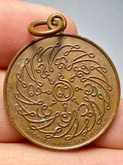 เหรียญพระแก้วมรกต ปี2475 วัดศรีรัตนศาสดาราม พระบ้านสวยเก่าเก็บหายาก รูปที่ 2