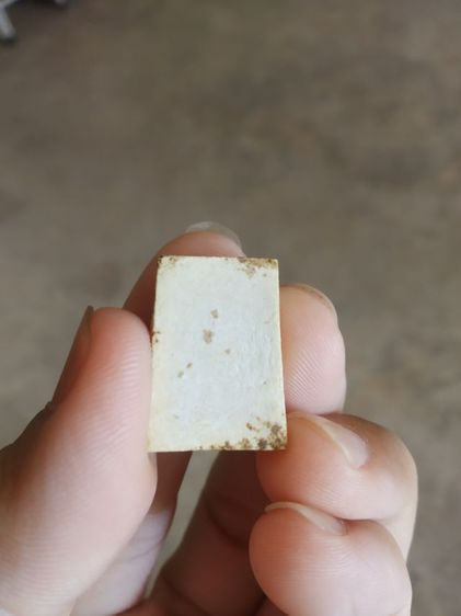 พระเนื้อว่านผสมผงพิมพ์เล็ก(พระพิมพ์พระสมเด็จเกศไชโยอกร่องหลังเรียบเนื้อออกขาว(130413)(ไม่ทราบพระเกจิที่สร้าง))พระบ้านพระเครื่องรางของมงคล รูปที่ 9