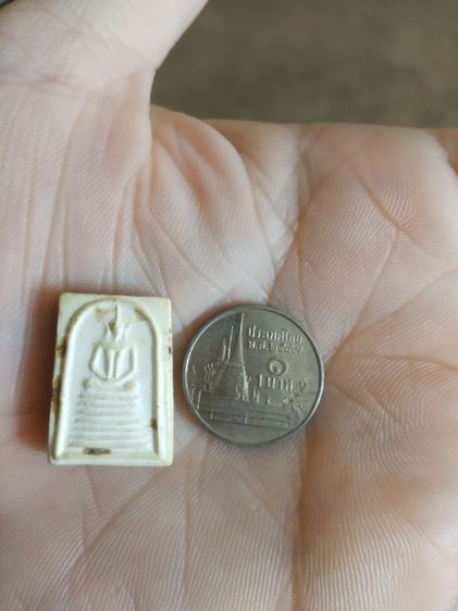 พระเนื้อว่านผสมผงพิมพ์เล็ก(พระพิมพ์พระสมเด็จเกศไชโยอกร่องหลังเรียบเนื้อออกขาว(130413)(ไม่ทราบพระเกจิที่สร้าง))พระบ้านพระเครื่องรางของมงคล