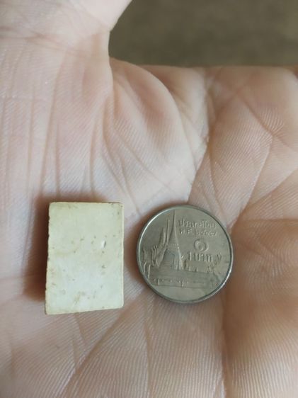 พระเนื้อว่านผสมผงพิมพ์เล็ก(พระพิมพ์พระสมเด็จหลังเรียบ(ไม่ทราบอายุและรุ่น)(ไม่ทราบพระเกจิที่สร้าง)(130414))พระบ้านพระเครื่องรางของมงคล รูปที่ 8