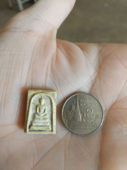 พระเนื้อว่านผสมผงพิมพ์เล็ก(พระพิมพ์พระสมเด็จหลังเรียบ(ไม่ทราบอายุและรุ่น)(ไม่ทราบพระเกจิที่สร้าง)(130414))พระบ้านพระเครื่องรางของมงคล รูปที่ 3