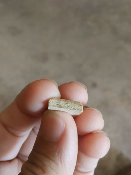 พระเนื้อว่านผสมผงพิมพ์เล็ก(พระพิมพ์พระสมเด็จหลังเรียบ(ไม่ทราบอายุและรุ่น)(ไม่ทราบพระเกจิที่สร้าง)(130414))พระบ้านพระเครื่องรางของมงคล รูปที่ 18