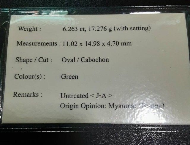 หยกพม่าแท้ เจได A JADE ธรรมชาติ มีใบเซอร์ หยก 6.263 กะรัต ทำตัวเรือนเงินแข็งแรงแล้ว รูปที่ 13