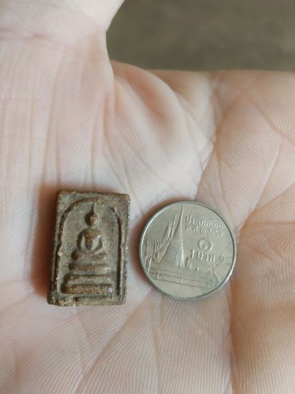 พระเนื้อว่านผสมผงพิมพ์เล็ก(พระพิมพ์พระสมเด็จหลังยันต์เนื้อสีน้ำตาลเข้ม(130415)(ไม่ทราบพระเกจิที่สร้าง)(ไม่ทราบรุ่นและอายุ))พระเครื่องของมงคล รูปที่ 4