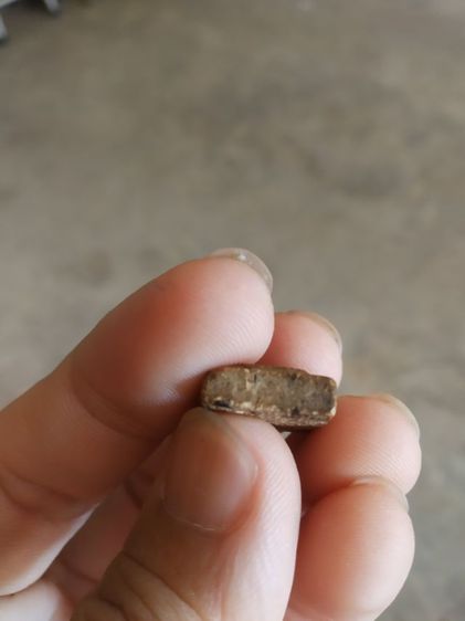 พระเนื้อว่านผสมผงพิมพ์เล็ก(พระพิมพ์พระสมเด็จหลังยันต์เนื้อสีน้ำตาลเข้ม(130415)(ไม่ทราบพระเกจิที่สร้าง)(ไม่ทราบรุ่นและอายุ))พระเครื่องของมงคล รูปที่ 13