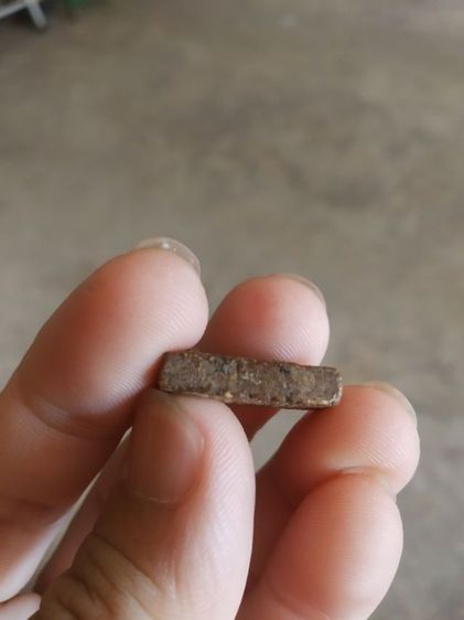 พระเนื้อว่านผสมผงพิมพ์เล็ก(พระพิมพ์พระสมเด็จหลังยันต์เนื้อสีน้ำตาลเข้ม(130415)(ไม่ทราบพระเกจิที่สร้าง)(ไม่ทราบรุ่นและอายุ))พระเครื่องของมงคล รูปที่ 14