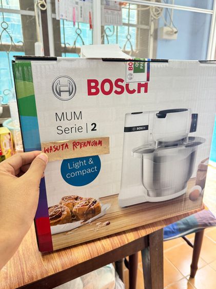 Bosch MUM Serie 2 เครื่องเตรียมอาหาร เครื่องผสมอาหารอเนกประสงค์ รูปที่ 6