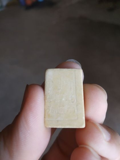 พระเนื้อผงน้ำมันพิมพ์เล็ก(พระพิมพ์พระสมเด็จ(วัดโลกา)(ไม่รู้ที่มาไม่ทราบที่)(ไม่ทราบพระเกจิที่สร้าง))พระบ้านพระเครื่องรางของมงคล รูปที่ 10