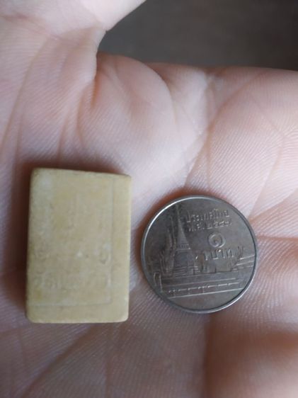 พระเนื้อผงน้ำมันพิมพ์เล็ก(พระพิมพ์พระสมเด็จ(วัดโลกา)(ไม่รู้ที่มาไม่ทราบที่)(ไม่ทราบพระเกจิที่สร้าง))พระบ้านพระเครื่องรางของมงคล รูปที่ 4