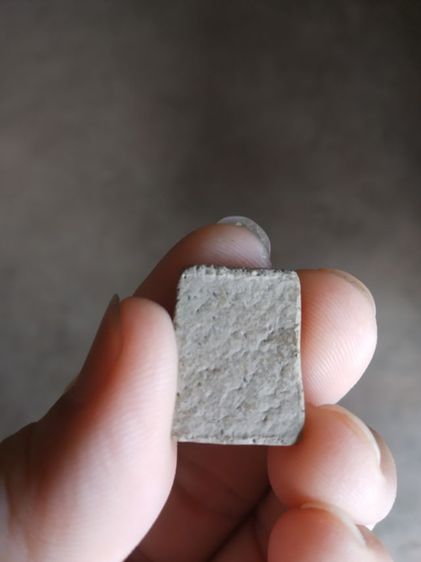 พระเนื้อว่านผสมผงพิมพ์เล็ก(พระพิมพ์พระพุทธด้านหลังเรียบ(เนื้อออกน้ำตาลเทา)(130421)(ไม่ทราบพระเกจิที่สร้าง))พระบ้านพระเครื่องรางของมงคล รูปที่ 12