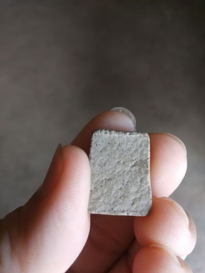 พระเนื้อว่านผสมผงพิมพ์เล็ก(พระพิมพ์พระพุทธด้านหลังเรียบ(เนื้อออกน้ำตาลเทา)(130421)(ไม่ทราบพระเกจิที่สร้าง))พระบ้านพระเครื่องรางของมงคล รูปที่ 11