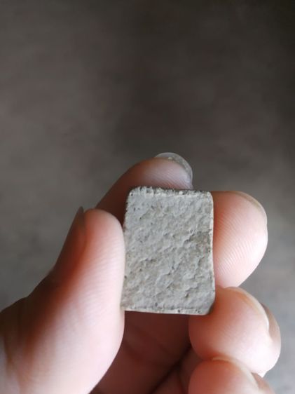 พระเนื้อว่านผสมผงพิมพ์เล็ก(พระพิมพ์พระพุทธด้านหลังเรียบ(เนื้อออกน้ำตาลเทา)(130421)(ไม่ทราบพระเกจิที่สร้าง))พระบ้านพระเครื่องรางของมงคล รูปที่ 2