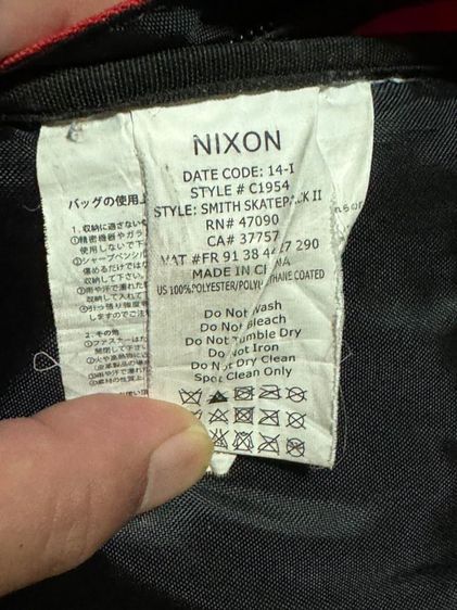 กรเป๋าเป้ Nixon รูปที่ 5