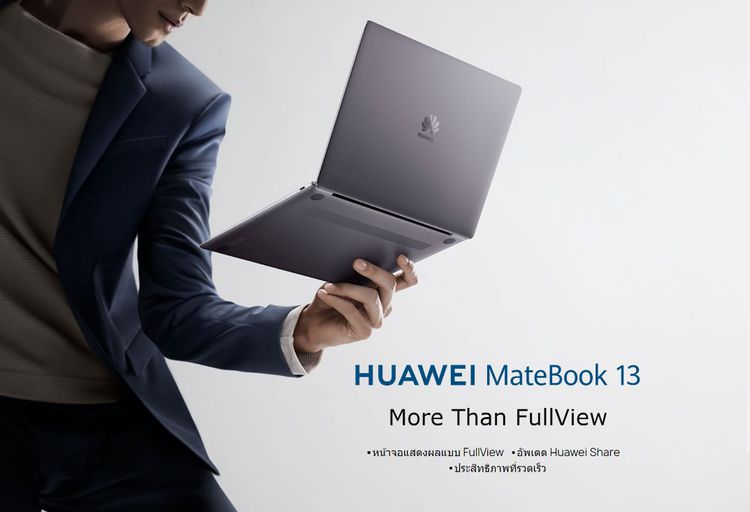 ขาย สุดยอด Laptop Huawei Matebook 13 เกรดเดียวกับ Mac วัสดุพรีเมียมอลูทั้งตัว นน โลนิดๆ จอสวยสีสดสว่างมาก Intel Core I ซื้อมาสามหมื่น ขายถูก รูปที่ 12