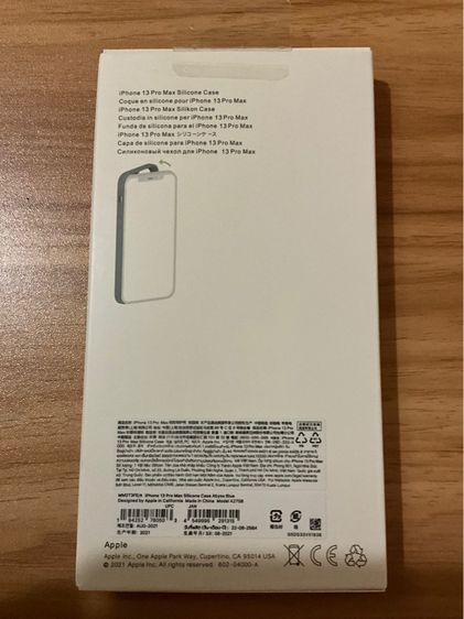 เคสมือถือ Case Silicone iPhone 13 Pro Max แท้ๆ สภาพใหม่สุดๆ รูปที่ 4