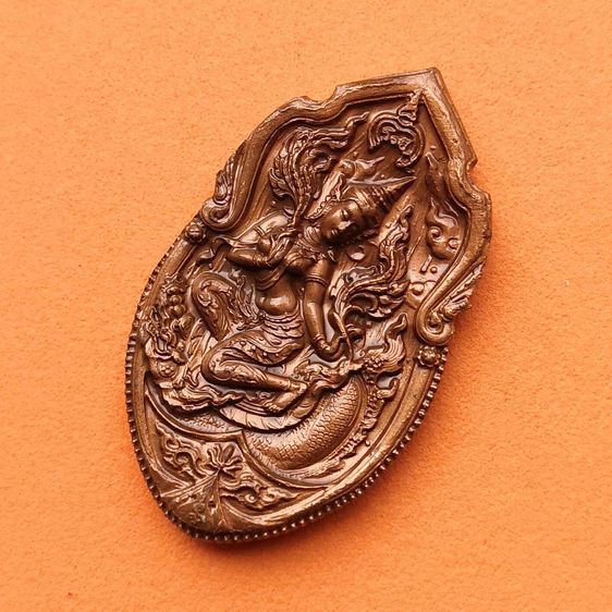 เหรียญพุทธศิลป์ พระแม่โพสพ เทพีแห่งข้าว รุ่น รวยอมตะ ธนาคารเพื่อการเกษตร (ธกส) จัดสร้าง ปี 2560 เนื้อทองแดง พร้อมกล่องเดิม รูปที่ 3