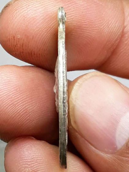 เหรียญหลวงพ่อสด วัดปากน้ำภาษีเจริญ รูปที่ 4