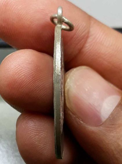 เหรียญหลวงพ่อฉุย รูปที่ 3