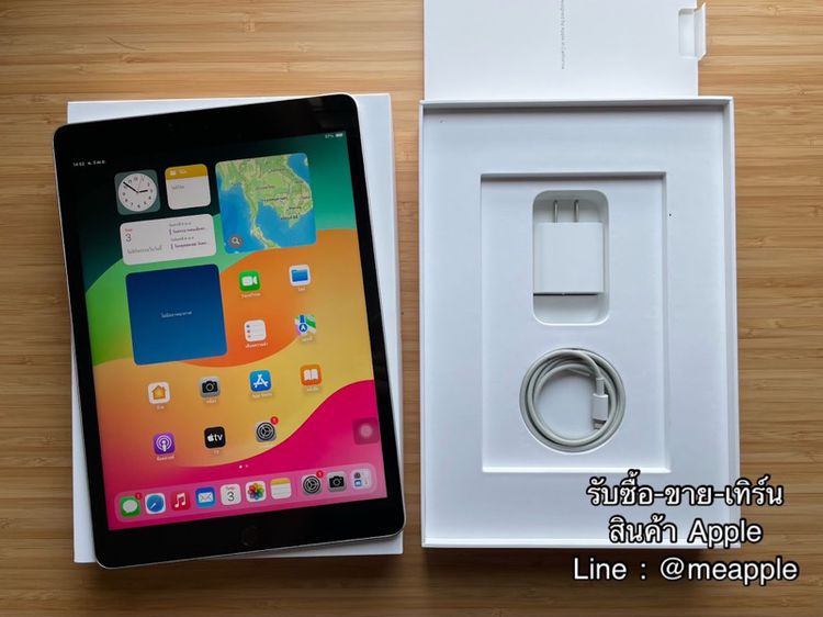 iPad Gen 9 (256gb) ศูนย์ไทยแท้ ipad gen 9 ipad gen 9 ipad gen 9 ipad gen 9 ipad gen 9 ipad gen 9 รูปที่ 1