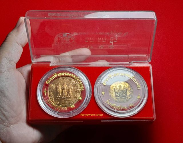 เหรียญ ฮก ลก ซิ่ว มหามงคลมังกรทอง 
รุ่น กตัญญูไทย-จีน  ปี 2543.. 1 คู่ รวม 2 เหรียญ รูปที่ 9
